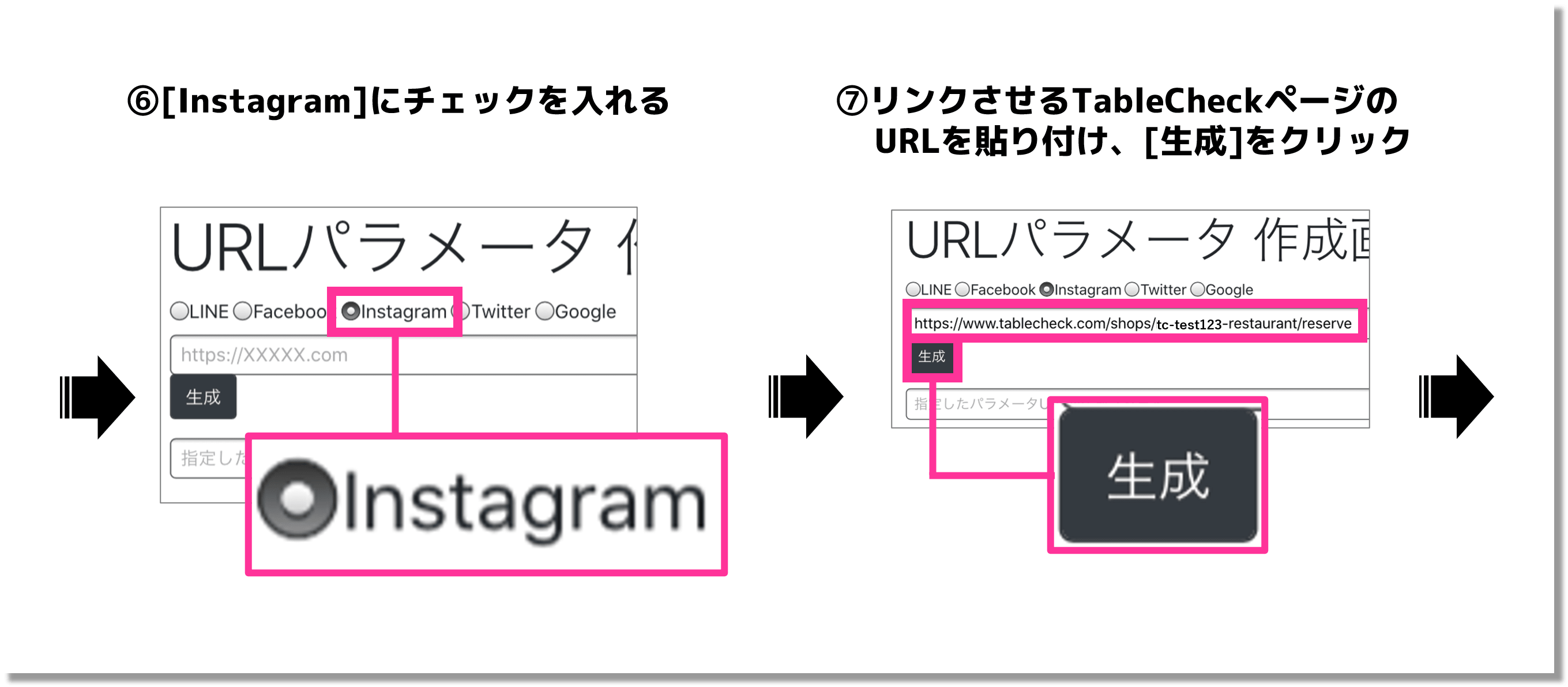 image4-min.png