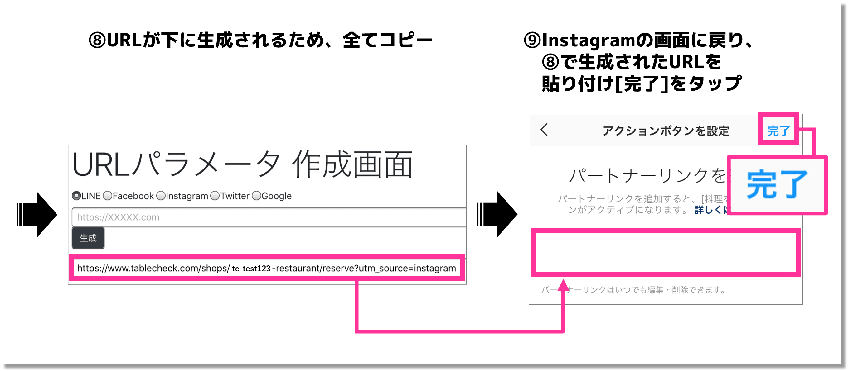 image5-min.png